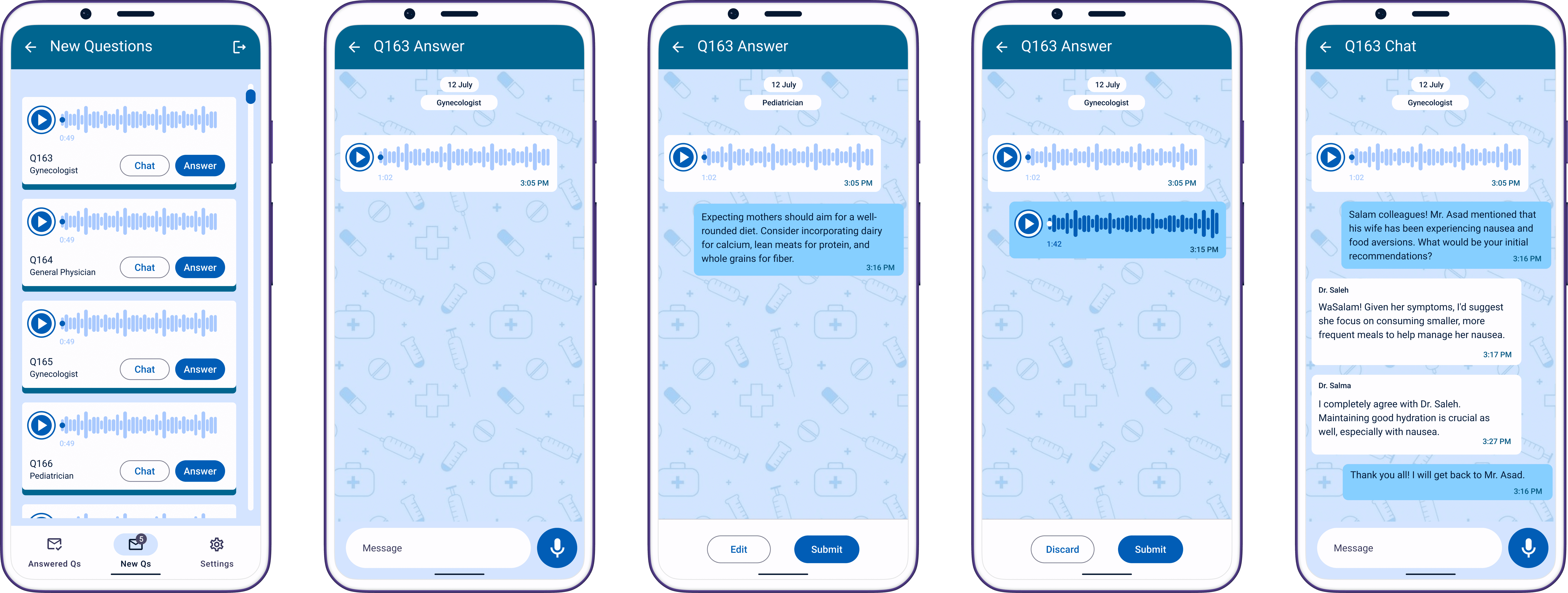 Answer Flow Screens